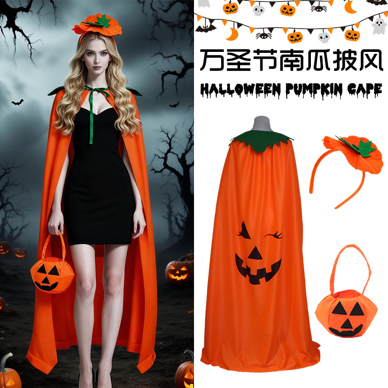 Pumpkin Lantern Halloween - 할로윈 호박 의상 케이프 세트, 오렌지색