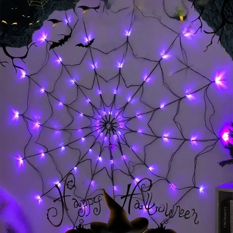 할로윈 거미줄 스트링 라이트 70LED 방수 네트 라이 - Spider Web Halloween Decoration 리뷰 및 가격