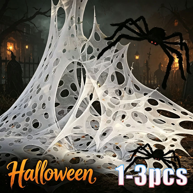 1x2m, 1x4m, 2x4m 크기의 가짜 거미줄 장식 - Spider Web Halloween Decoration 리뷰 및 가격