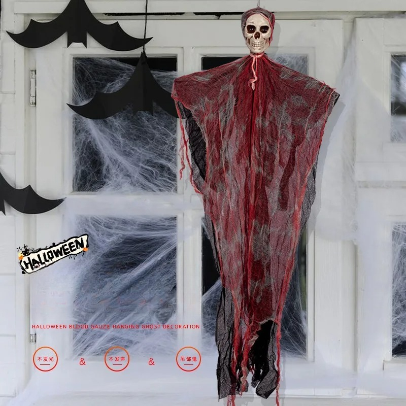 할로윈 장식용 걸이형 유령 해골 거즈 고스트 페이스 무 - Halloween Skeleton Decoration 리뷰 및 가격